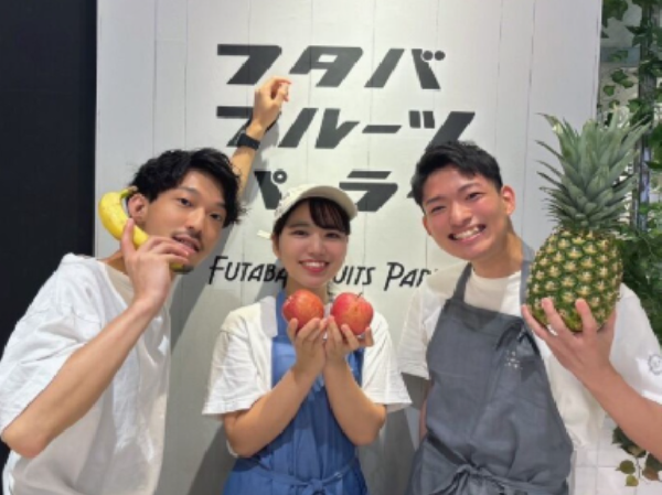 フタバフルーツパーラー 新宿マルイ本館店の詳細画像5