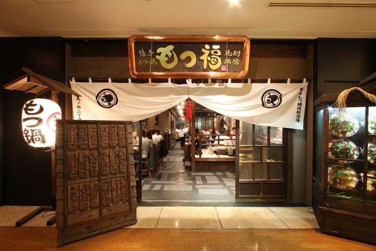 🔼【丸ビル6F】アクセスも抜群です！