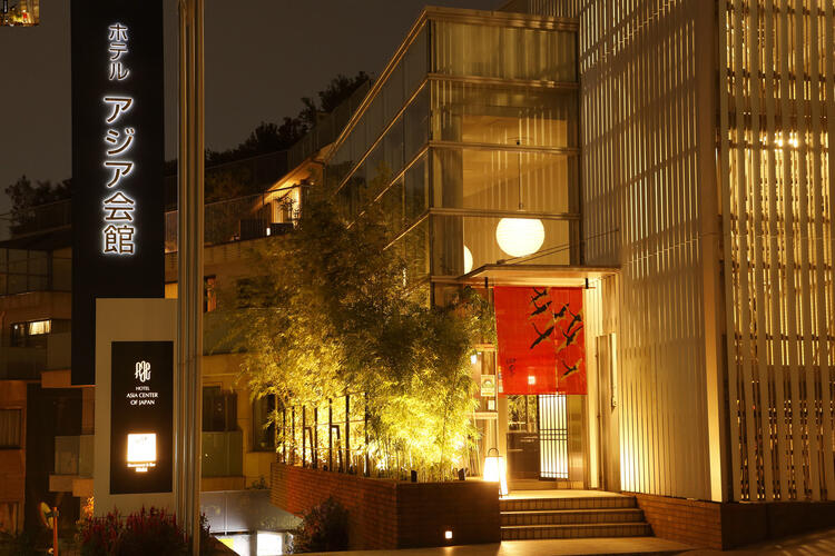 洗練された大人の街・赤坂にあるレストラン