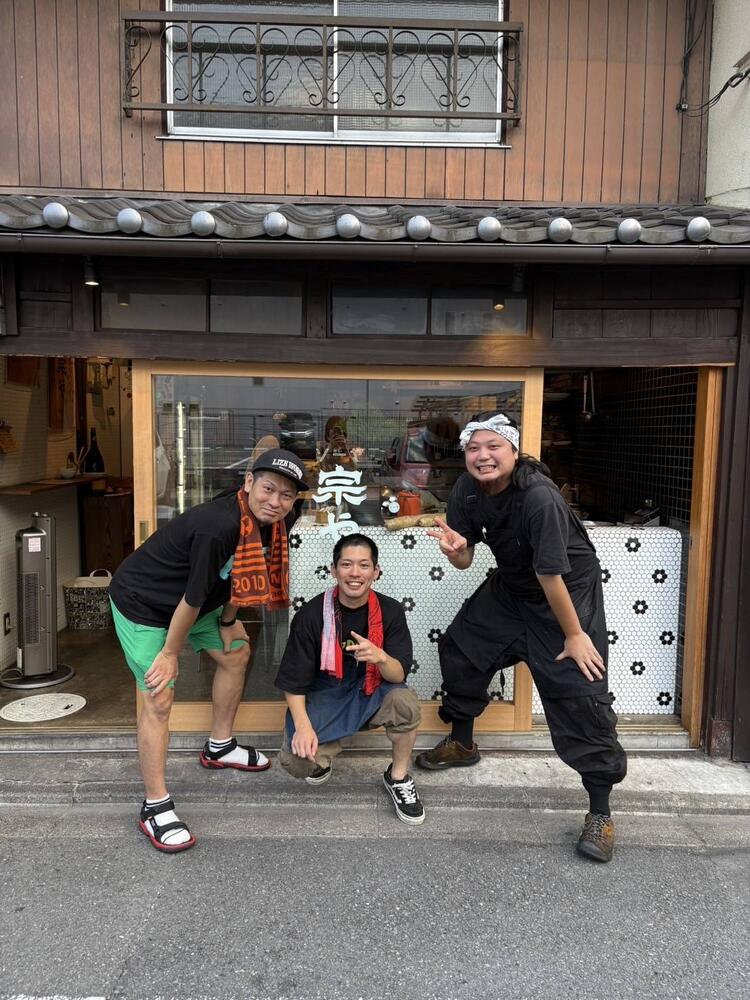 古民家を改装してレトロと現代の融合