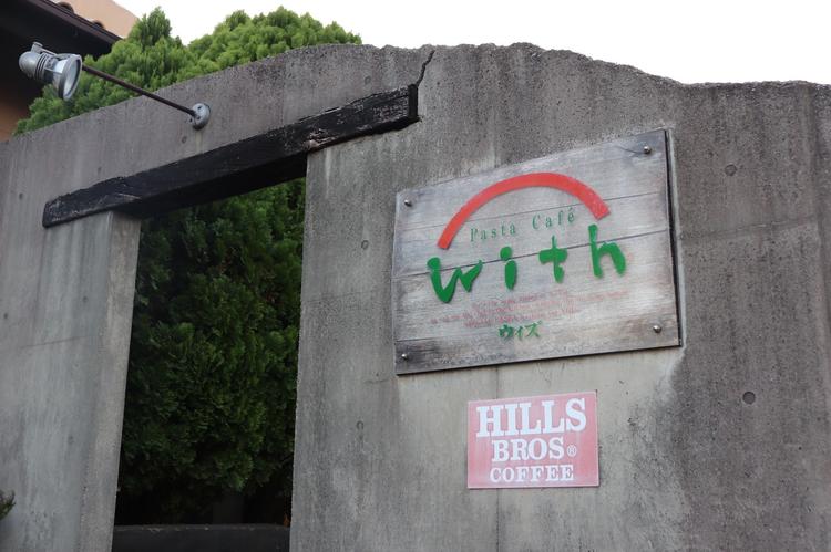 地元の方に愛されています☆