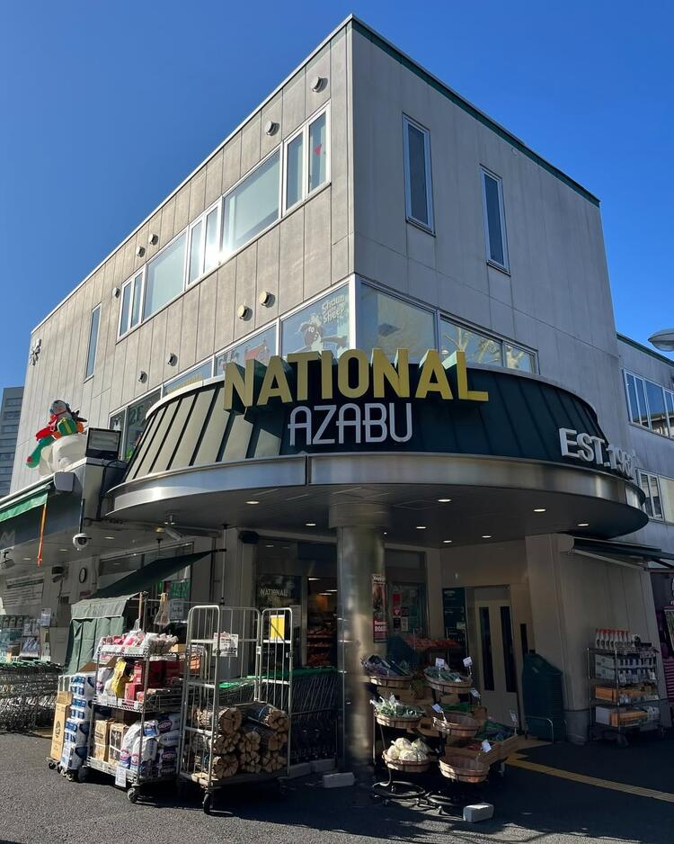 広尾駅から徒歩3分♪