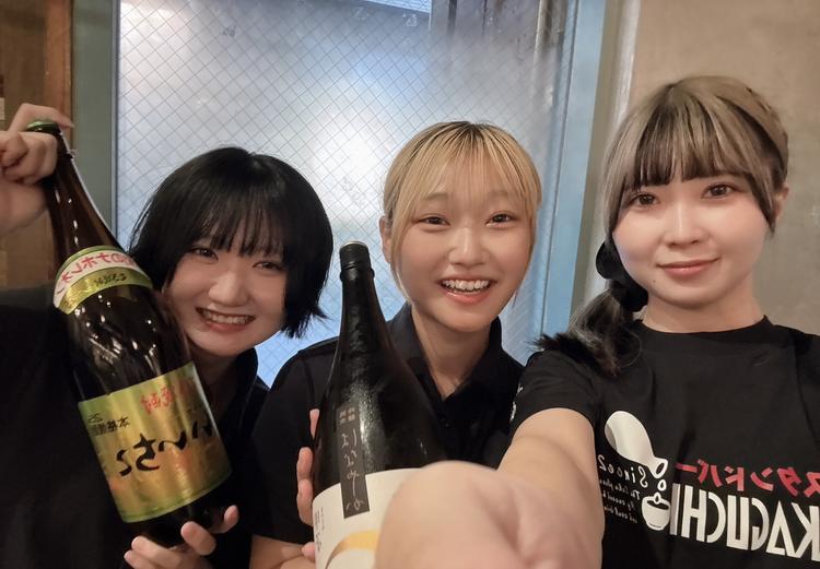一緒に楽しく働きませんか！！