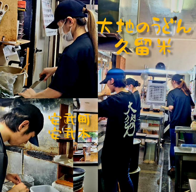 学生さんや主婦さん活躍中！