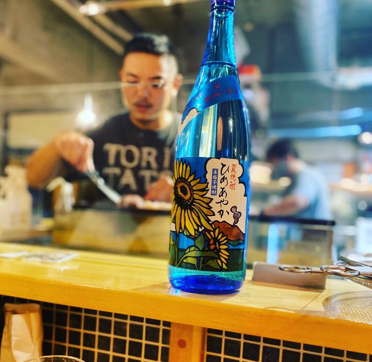 焼き鳥こくば/の詳細画像3