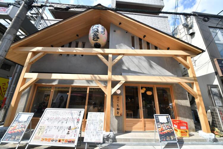 “何かに熱中できる人”をお待ちしています