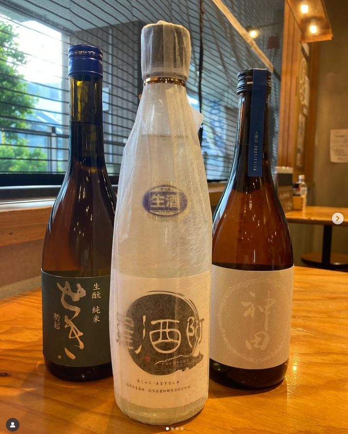 ご応募お待ちしております♪