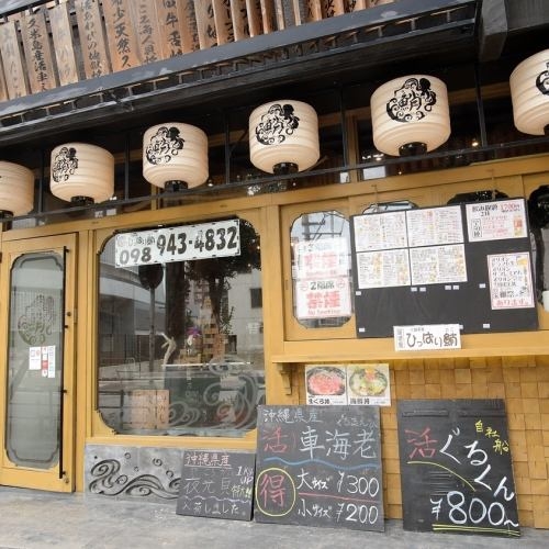 未経験OK！経験者は即戦力として活躍♪