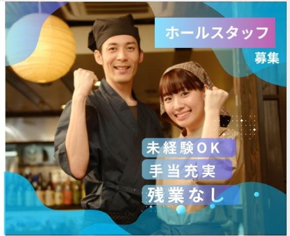 日本酒のラインナップもこだわりあり◎