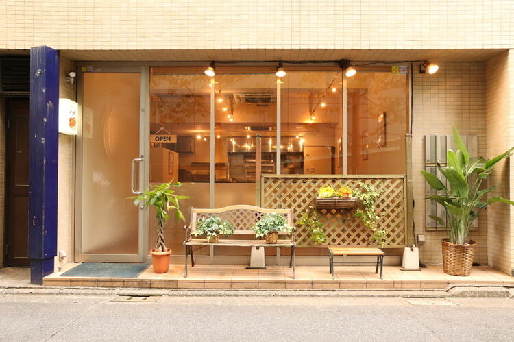 一緒に働けるのを楽しみにしています！