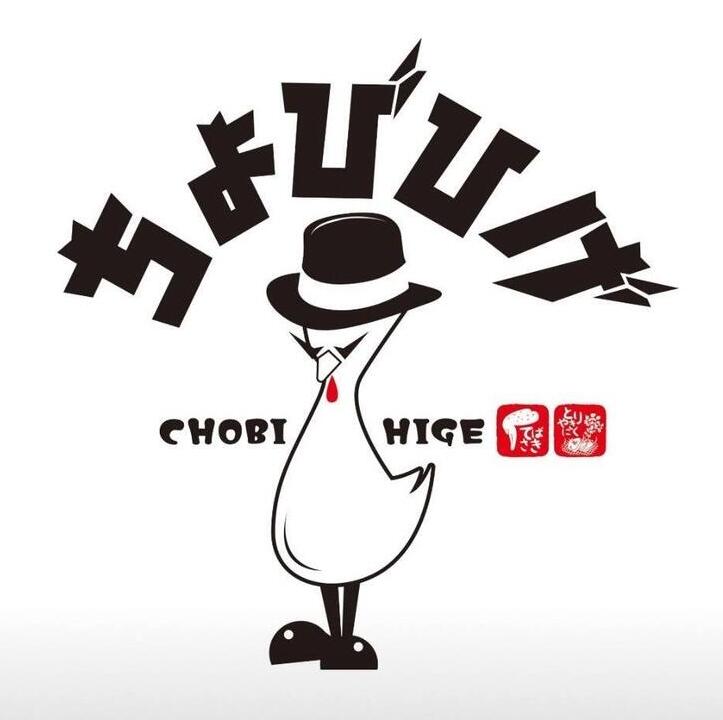 ＼事業拡大を視野に体制強化中！／