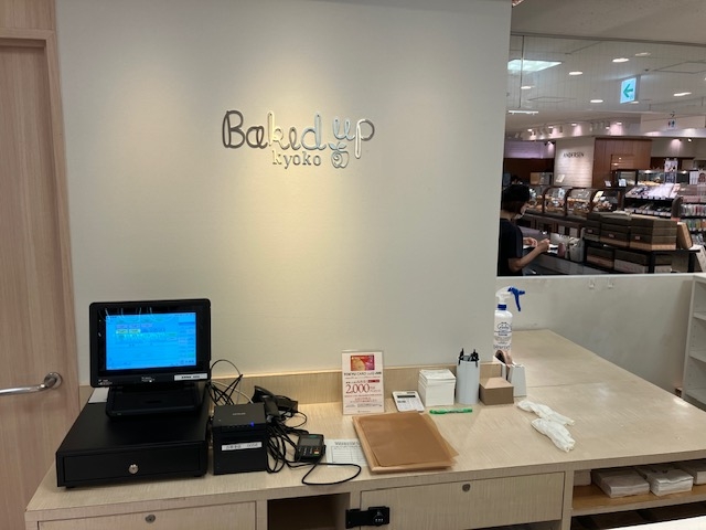 スキルを磨きたい方必見です★