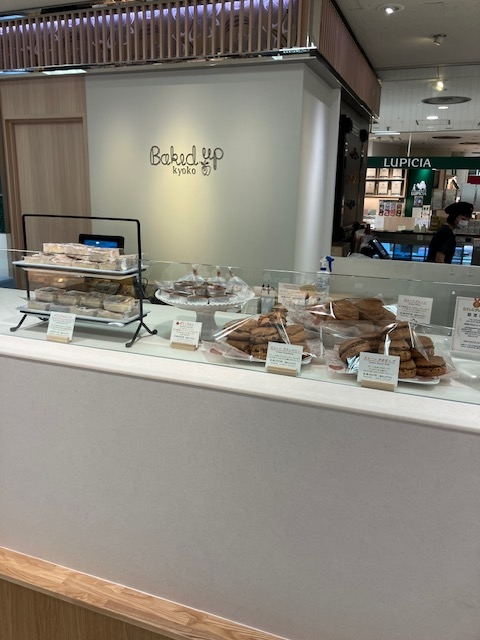 『東急百貨店 吉祥寺店』内！