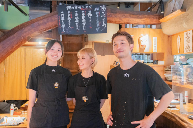 自信を持って働けるお店♪