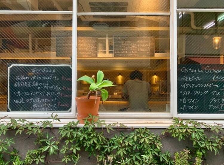 アルバイトからの正社員登用制度あり◎