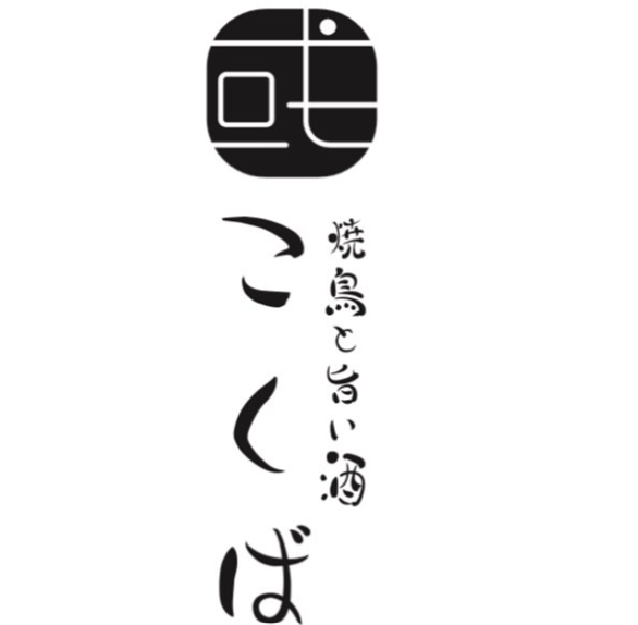オープン5周年を迎えたお店です
