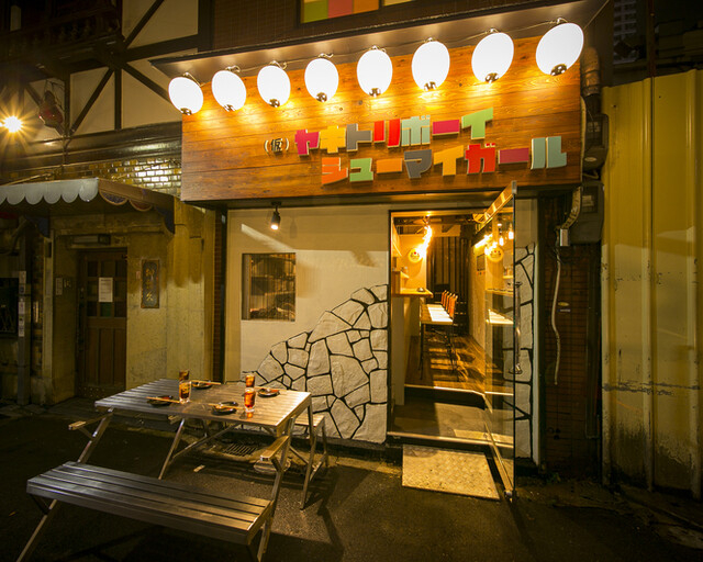 ”人”にしか出せない飲食店の価値を大切に