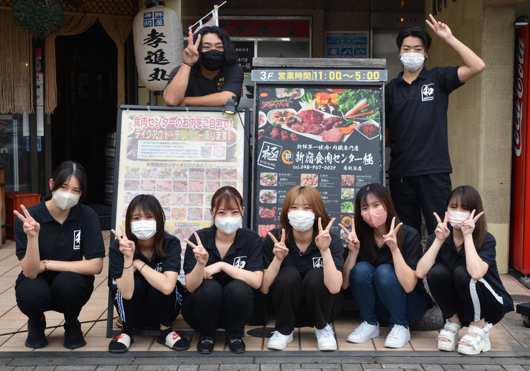 未経験の方大歓迎です♪