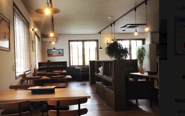 落ち着いた雰囲気の店内です♪