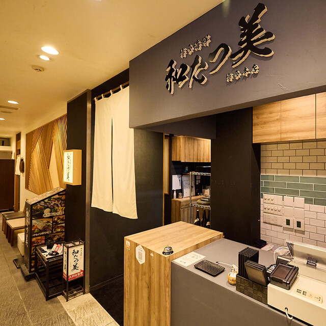 博多駅筑紫口から徒歩3分◎