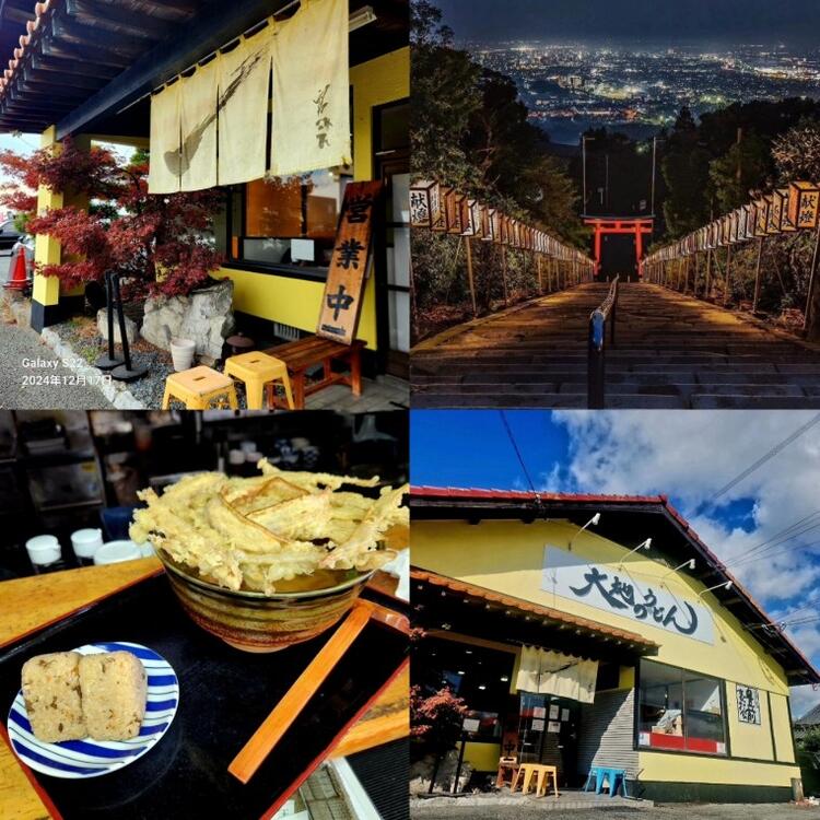 久留米の地で愛される当店