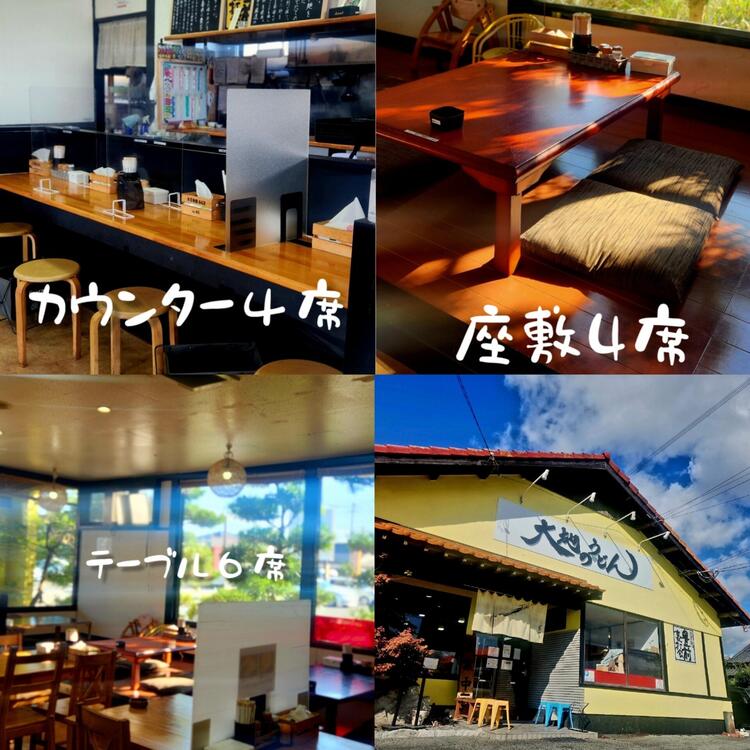 ご家族連れも多くご来店いただいてます♪