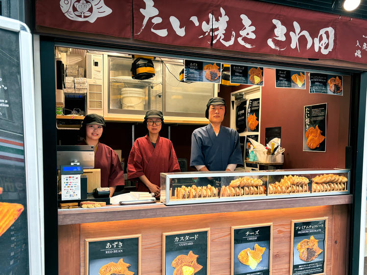 たい焼きさわ田 　浅草店　（旧：たい焼き1年生）の詳細画像5