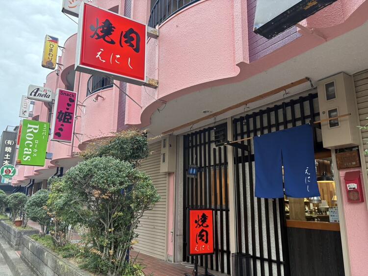 ★アルバイトスタッフ大募集★