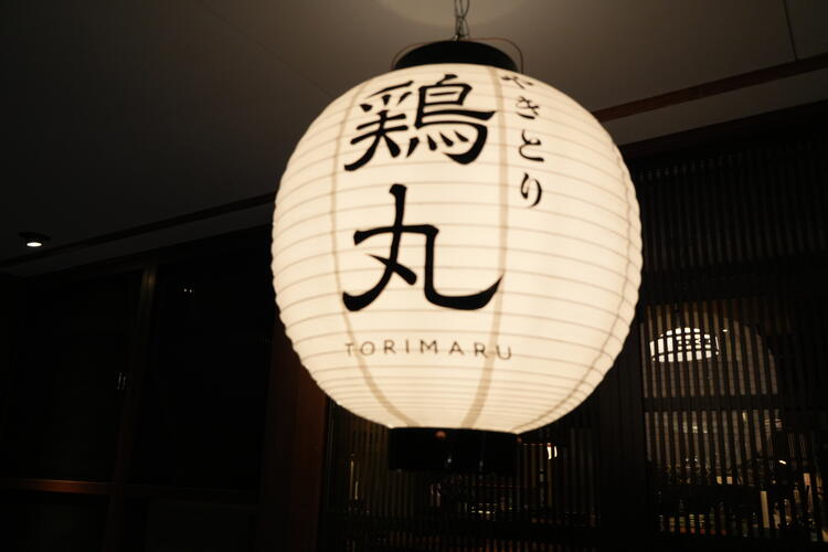 キャリアアップも夢じゃない★