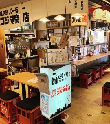 アットホームな雰囲気の店内♪