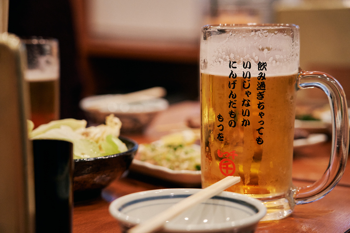 一緒に働けることを楽しみにしています！