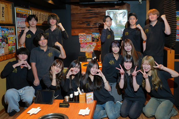 ★☆11月に荻窪店オープン☆★