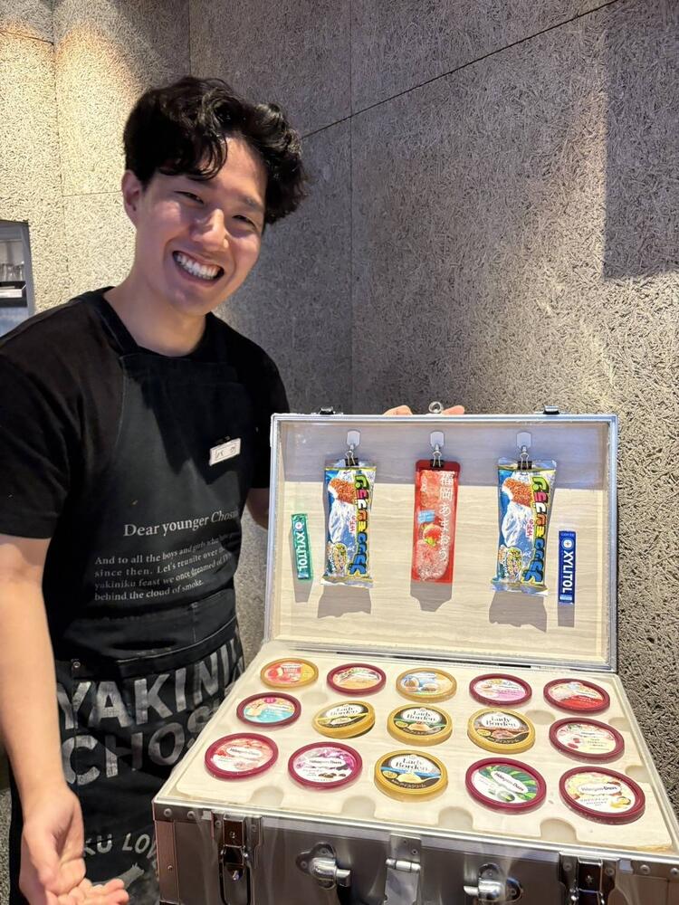 あなたのご応募おまちしてます！