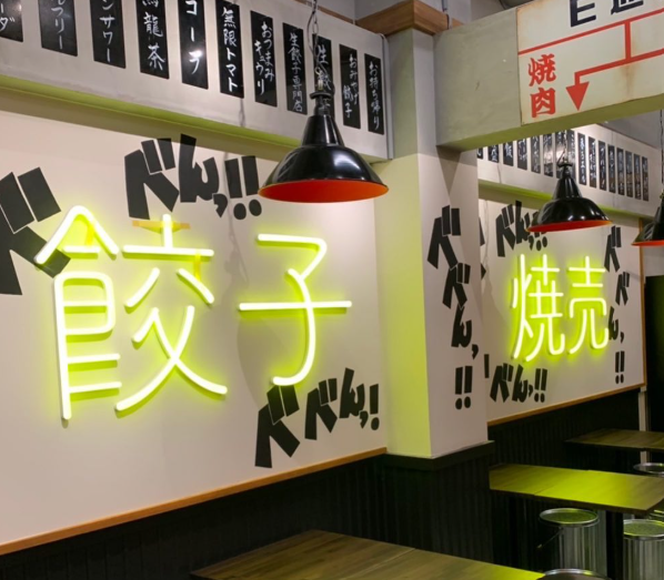 アットホームな雰囲気の店内♪