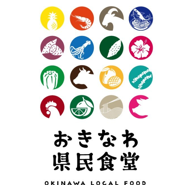 うれしい完全週休二日制★