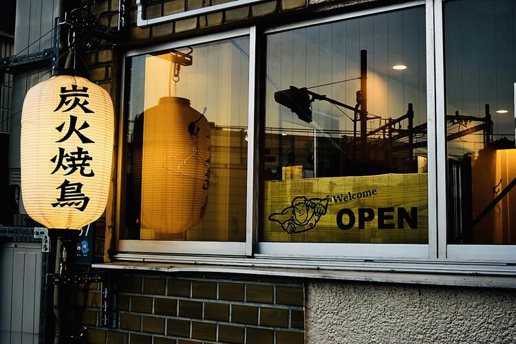 メニュー開発に携われる