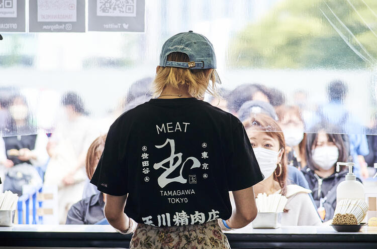 玉川精肉店の詳細画像3