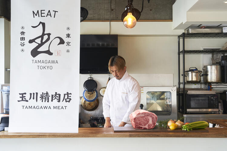 玉川精肉店の詳細画像1