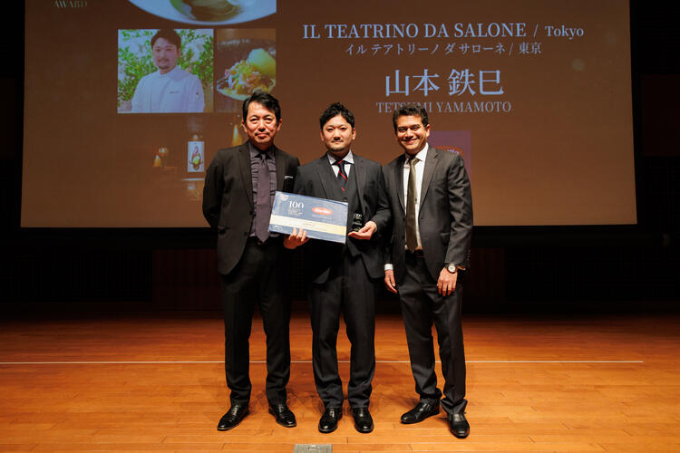 イタリアでの研修＆就職先の斡旋あり♪