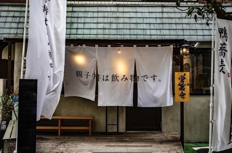 ご応募をお待ちしています！