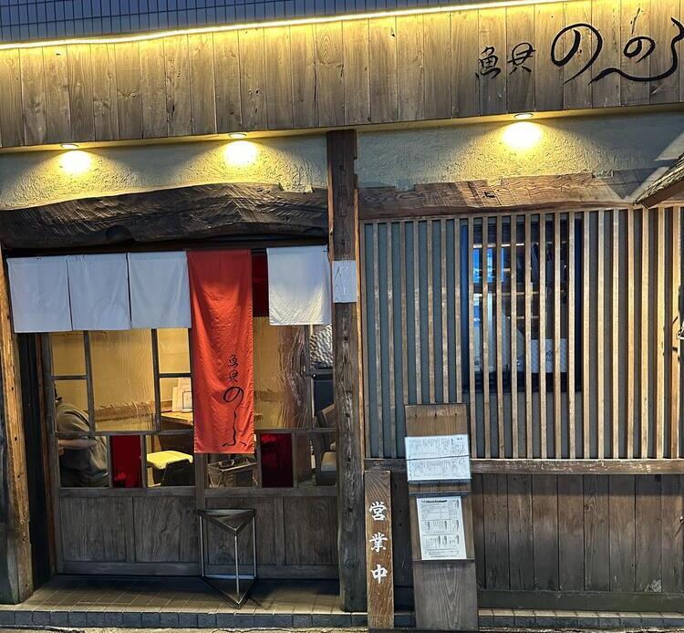 勤務は14時スタート◎