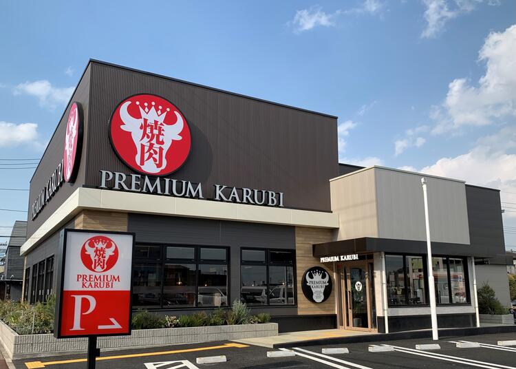 プレミアムな焼肉体験を楽しめる！