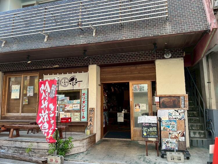 バイク・車通勤OK◎