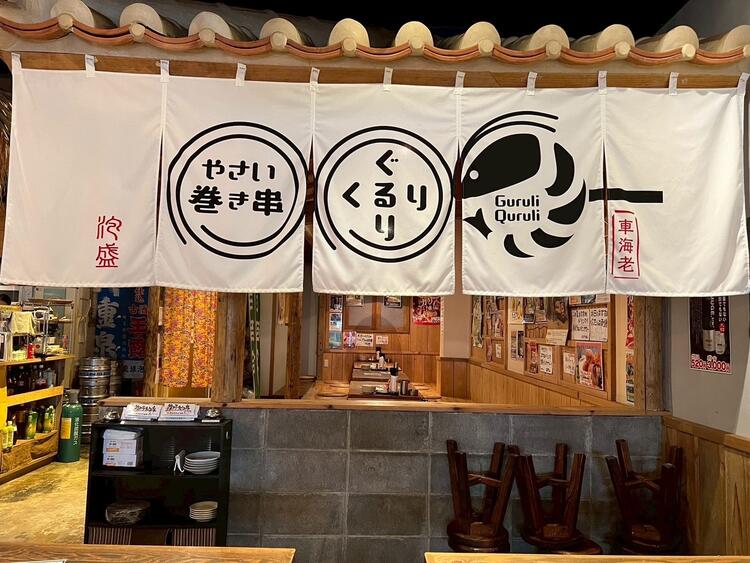 店内は落ち着いた雰囲気です♪