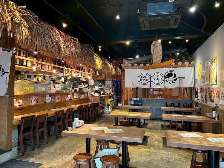 未経験からのスタートも可能★