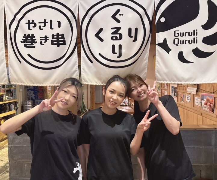 当店自慢の〈野菜巻き串〉★