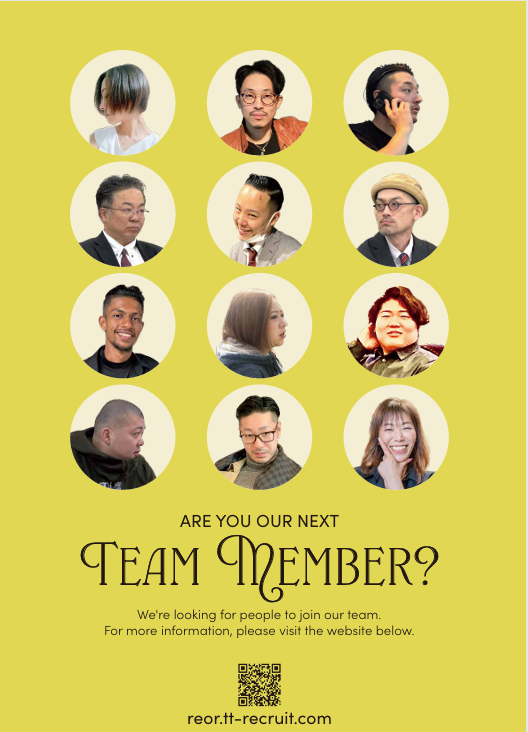 社員の個性を大切にしています※姉妹店画像