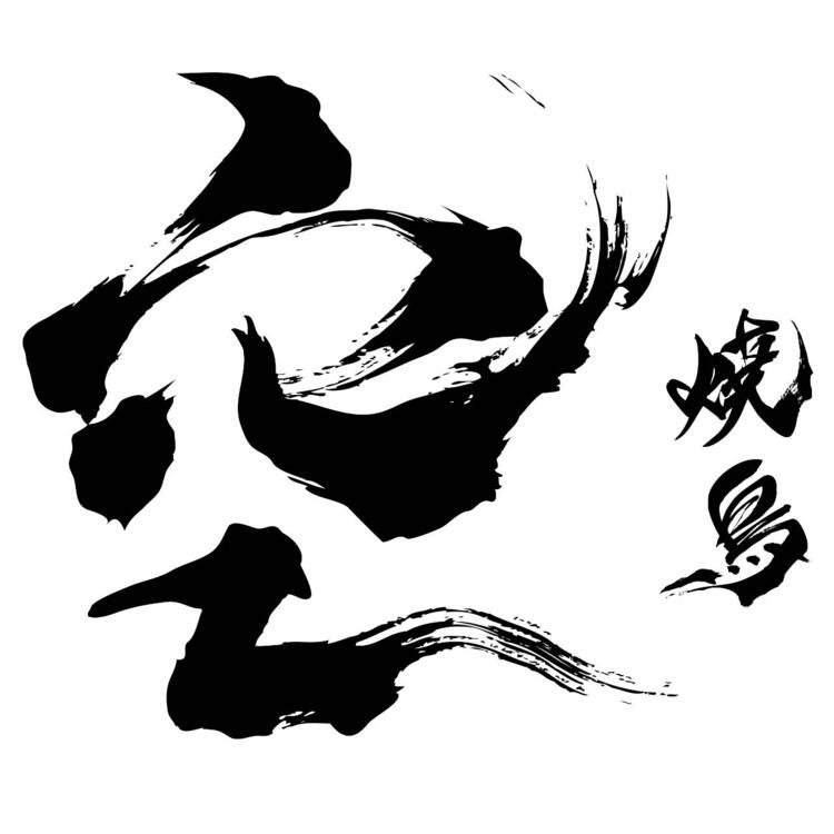 意欲のある方を歓迎◎