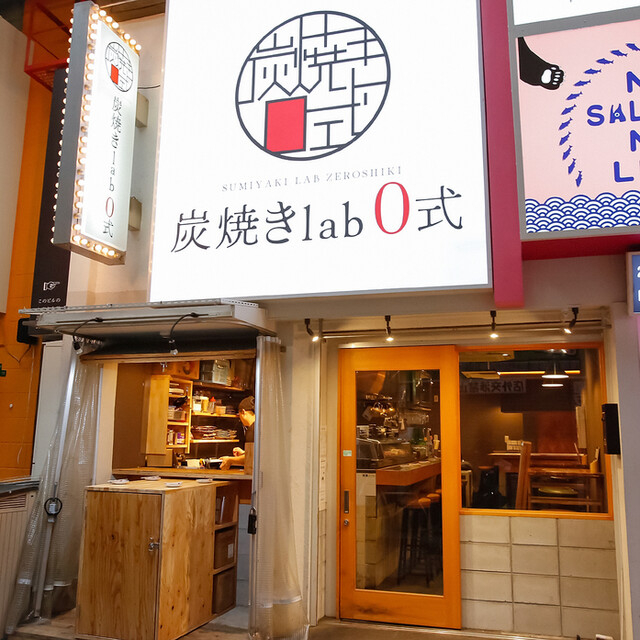 海外進出も目指す注目企業で働きませんか？