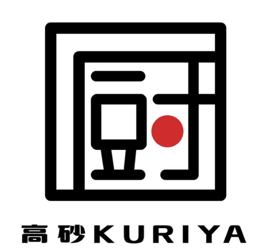 新しいお店で働くチャンス！